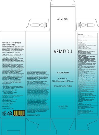 Image Of Carton (Emulsion Carton)